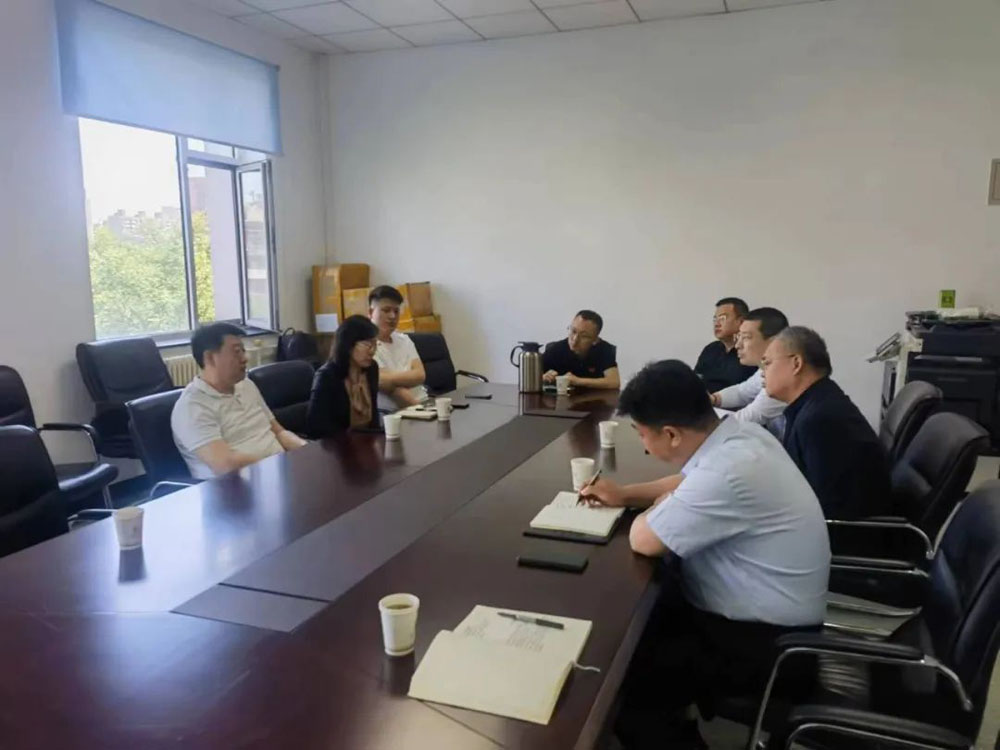 到北京洽談了這件事