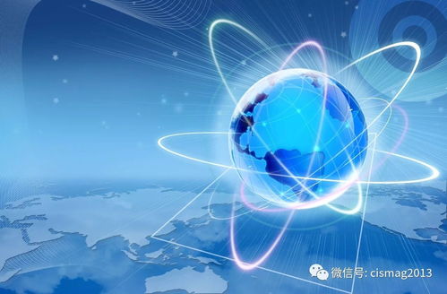 英國網(wǎng)絡(luò)就緒度報(bào)告 網(wǎng)絡(luò)技術(shù)的研究與前景